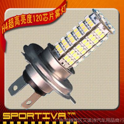 LEDH4Ƶ|120smd led|ͨ