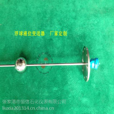 ʮ곧ֱʽҺλ 4-20mA 304