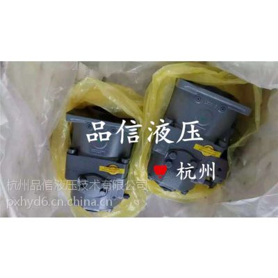 供应力士乐A11VLO260LRDU2/11R-NZD12K84P混凝土泵车主油泵齿轮泵