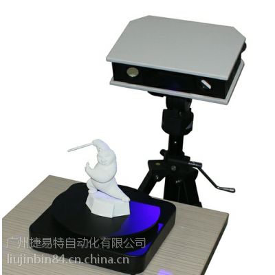 Jeatech JTscan-FSʽṹάɨ