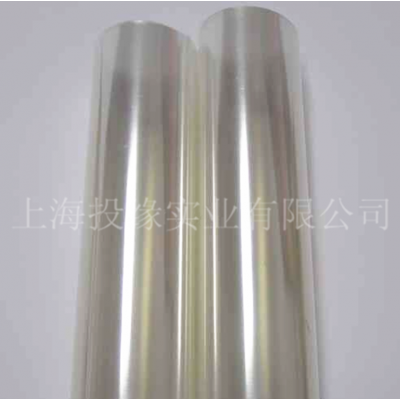 ӦӦ PCĤ  ֱ *** 927mm*300m