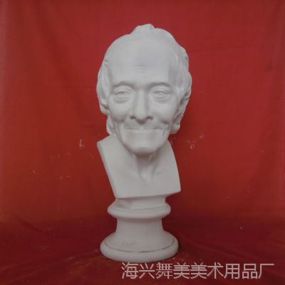 ֱд̾ ʯ ̩ͷ 50cm 