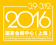 2016第二十四届上海国际广告技术设备展览会(上海国际广告展)