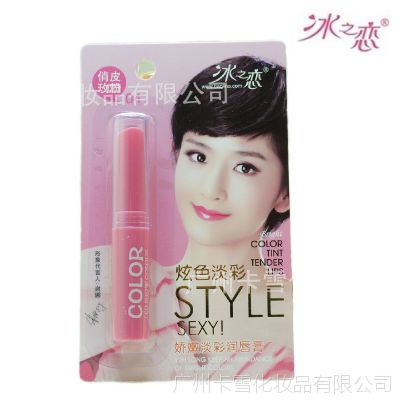 Ʒ֮ ɫʽ󴽸 л*** 6ɫѡɫں 81122