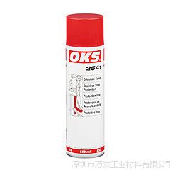 ***¹OKS 2541װͿĲֱ 400ML