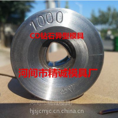 Ӧ10.0mmCD۾ιģ CDʯιģ