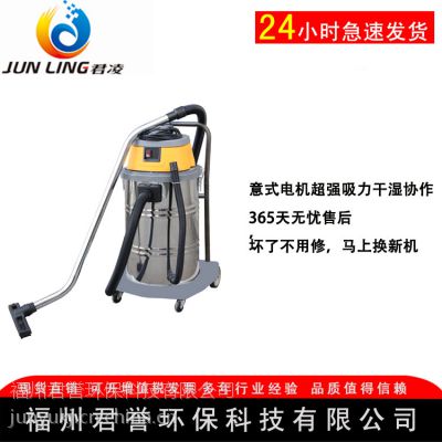 ݸ峤̩Դƽ̶JL-060ҵˮļҺ