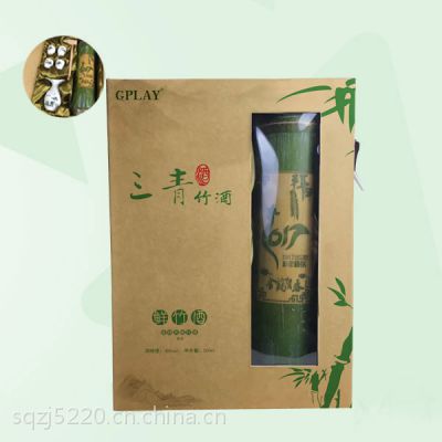 三青竹子酒 贵州高粱酱香型白酒38.8%纯粮食原浆酒鲜竹酒