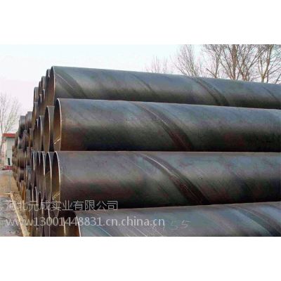 螺旋焊接钢管，低合金螺旋钢管厂-沧州市螺旋钢管制造有限公司