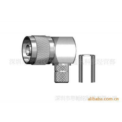N Male/Crimp/Cable 7D-FB