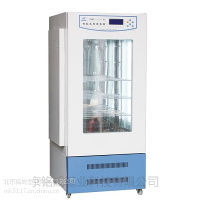 GHP-160 | GHP-160