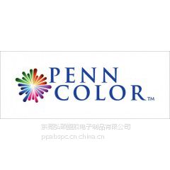 CAB树脂预分散颜料汽车漆用黄色色片PENNCOLOR公司78Y674