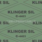 ӦʯޣKLINGERsil C4403ָܷƬ ͼ