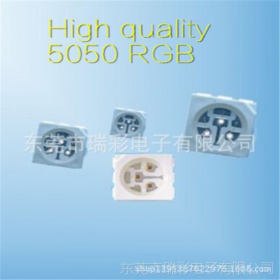 3ɫNƬ߲ʟl(f)Oܸ|(zh)5050RGBɫLEDȫʼtG{