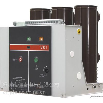ZN63-12ڸѹն·