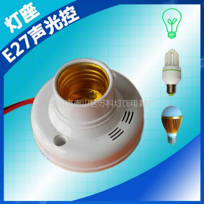 suke/տ¥صE27ݿ ý˿LED ***Բͷ ֱ