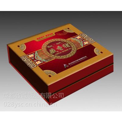 寿衣包装盒-***寿衣礼品盒-成都礼盒包装定做-硬包装盒-成都彩印纸箱