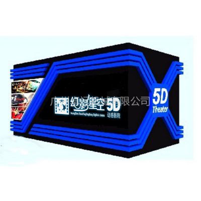 ӦӰǿ4DӰ豸Ǯ