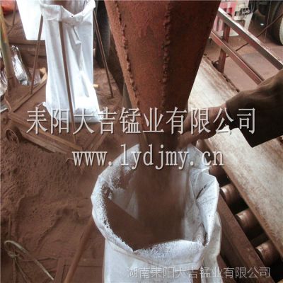 ҵֻӦ̷  Ʒ*** ۸