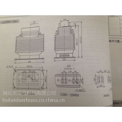 ѹb9-35d