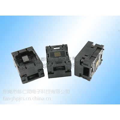 EMMC-0.5X196(14X18)¼ϻֱ