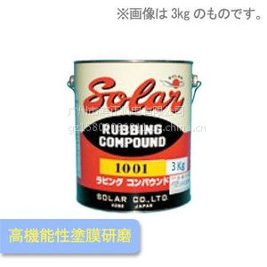 ձSOLAIߙCԉTĤĥ#1001ӥ󥰥ѥ1kg