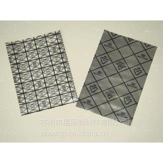 灰白共挤膜袋-防静电PE胶带-铝塑复合袋生产商
