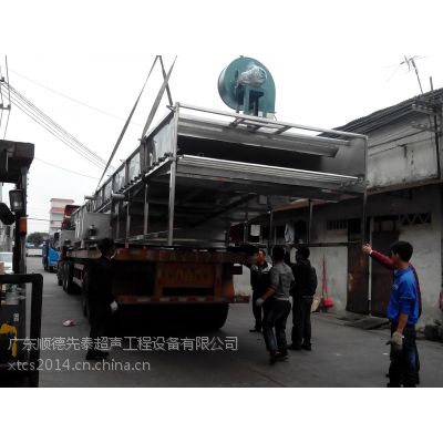 通过式喷淋清洗机，厨具五金洗油，五金除油喷淋清洗线-佳和达