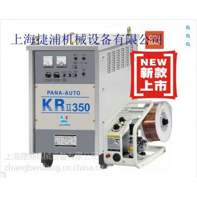 ɽµ纸բܿCO2/MAGܴ
