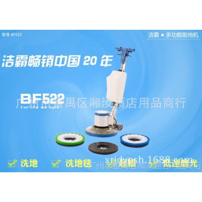 BF522 ๦ ˢػ175ת  ϴػ ͭߵ ̺ϴ
