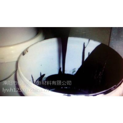 电源模块灌封胶 双组份加成型灌封胶 1:1液体灌封硅橡胶 浇注胶
