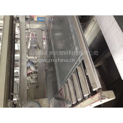 pvc°ģ 6mm͸ ƽӲȺ