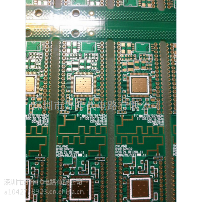 ڴPCBƵPCBļҺáܴƷ