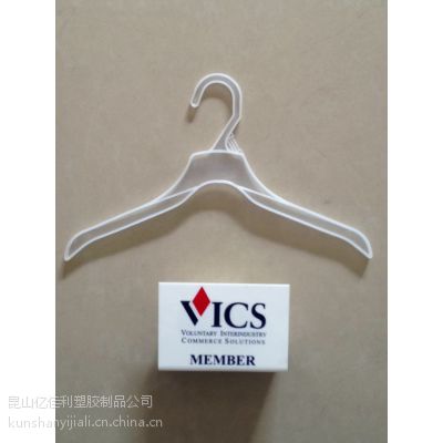 供应vics 225 229 衣架 walmart hanger