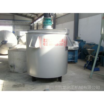 供应真石漆搅拌罐 搅拌罐 化工机械 0535-2315777