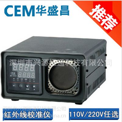 CEMʢBX-500¯УԴ