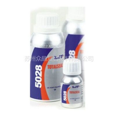 Ӧ׽TOTALSEAL5028