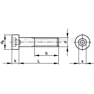 ʹݶ Hexagon socket head cap screws