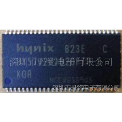 供应H57V1262GTR-75