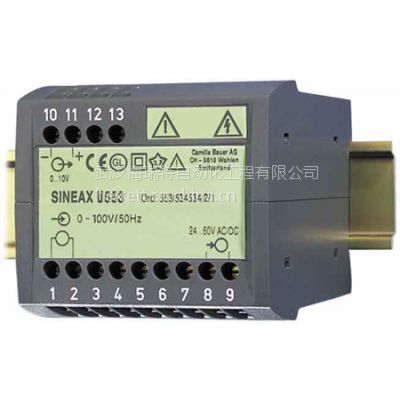 SINEAX U553ѹ-SINEAX U553