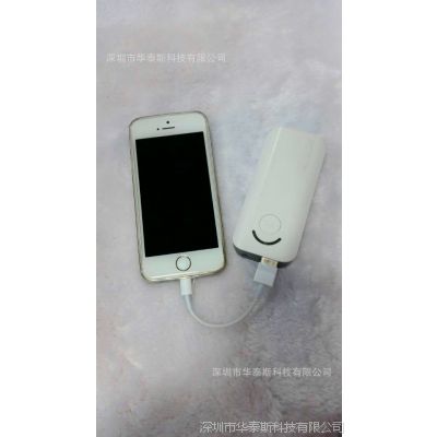 ƻiphone5߳usb iphone5 i5Բ֧8.1