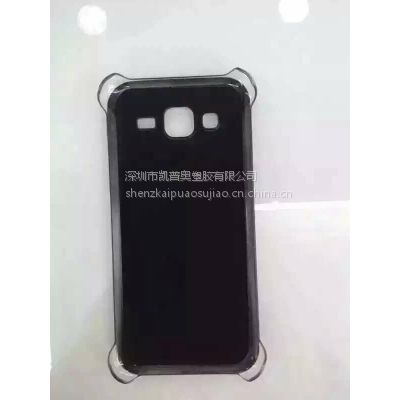 ӦS7 Edgeֻ׹ٷƤPCز