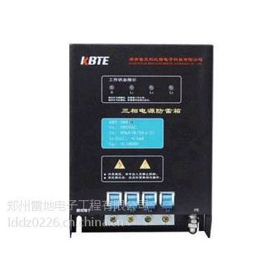 Դ۸KBT-380C