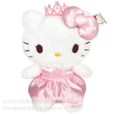长亿hello kitty毛绒玩具公主kitty猫公仔凯蒂猫儿童女生生日礼物