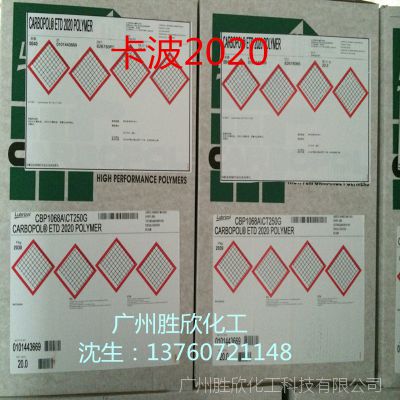 2020  ӿķһ𶩡ṩƷ