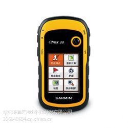 ETREX20
