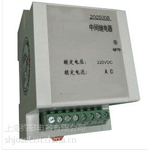 ZJS-1/G跳闸回路监视继电器上海约瑟