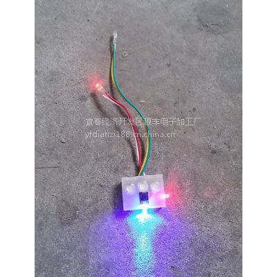 ͯЬЬ׵LEDͯЬߵ