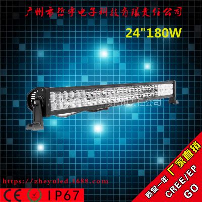 LED 180W˫ led ԽҰǰմ  