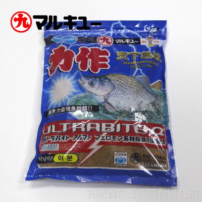 ձƷ ***500g  ʳ 